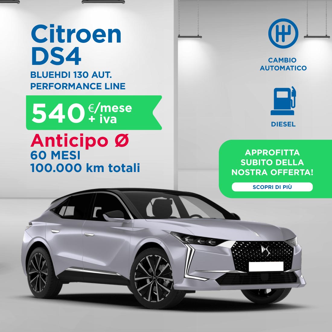 clubrent-autovetture_ds4